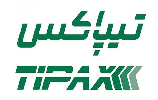 همه چیز درباره رهگیری تیپاکس همه چیز درباره رهگیری تیپاکس