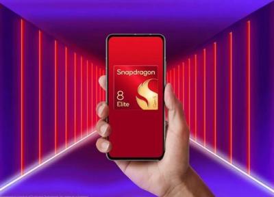 کوالکام نام اسنپدراگون 8 الیت نسل 5 را برای تراشه پرچم دار خود تایید کرد